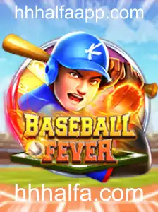Explorando o Mundo de BaseballFever: Um Guia Completo