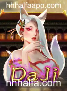 Descubra DaJi: O Novo Fenômeno de Jogos Interativos