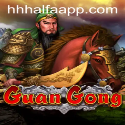 Introdução ao Jogo GuanGong: Estratégia e Divertimento
