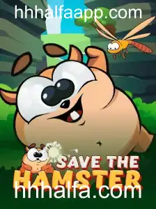 Descubra o Divertido Mundo de SavetheHamster