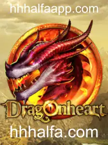 Uma Jornada Fantástica: Explorando o Mundo de DragonHeart