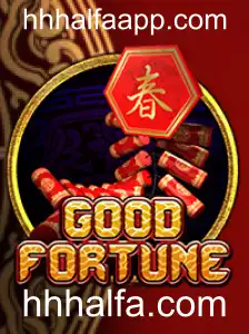 Explorando GoodFortune: Um Jogo de Estratégia e Sorte