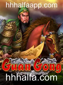 Introdução ao Jogo GuanGong: Estratégia e Divertimento