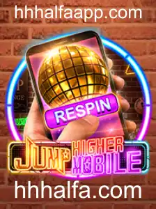 Descubra JumpHighermobile: O Jogo Mobile que está Conquistando o Mundo