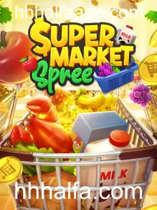 Explorando o Vibrante Mundo de SupermarketSpree