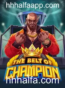 TheBeltOfChampion: Uma Nova Aventura no Mundo dos Games